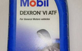 Масло Dexron 6